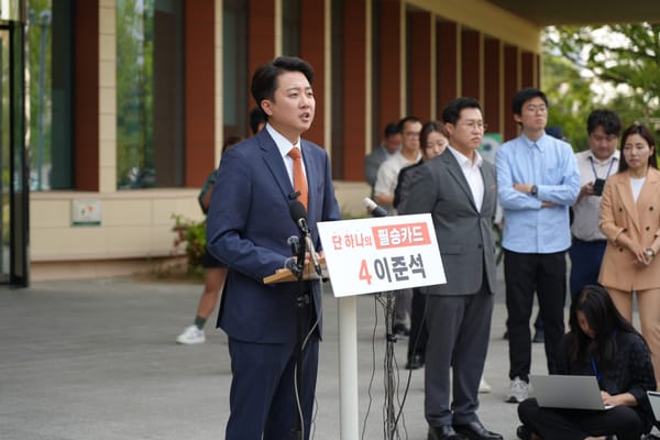 최저임금을 지역에 따라 차등 적용한다고?