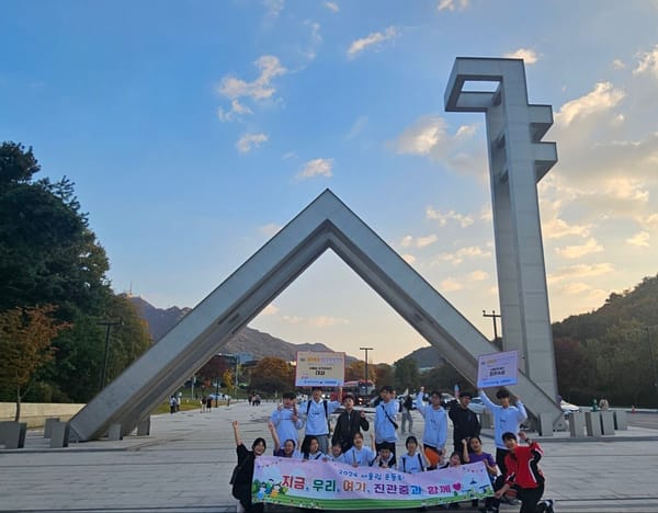 2024 서울림운동회, 활짝 핀 웃음꽃이 만개하다